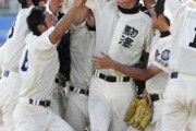 2004～2006の駒大苫小牧　夏の甲子園3連連続決勝進出←これwww