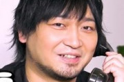 声優・中村悠一の本業ｗｗｗｗｗ