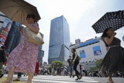 【悲報】来週から名古屋40℃ 東京大阪39℃の猛暑に
