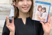 石見舞菜香(26)「男の人に苦手意識がある。2人きりになるのが無理」