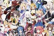 【朗報】Vtuber同接減少問題が解決か　ホロライブ完全復活へ