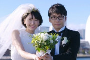 外国人「ガッキーと星野源が結婚！日本ドラマが現実となった」
