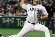 【朗報】WBCでのダルビッシュのやらかし、忘れられる
