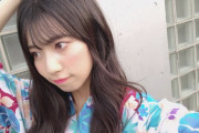 【SKE48】荒井優希「さすが京都出身！浴衣似合うねーってたくん言われました」