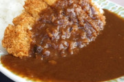 イギリスで日本のカツカレーが国民的ブームらしい