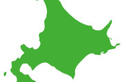 北海道(食べ物S、自然S、景色S、広さS、住みやすさS)
