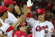 坂倉将吾、カープ内OPS1位に浮上！秋山を抜きチーム最強打者に