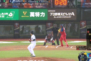 【プレミア12日本対キューバ】侍ジャパン先発・早川、6回表にキューバ・ドレイクにタイムリーツーベースを打たれ2失点目