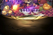 【パズドラ】仲間を殺せる神器「ハロウィンスオウ」の上方修正は今日発表か【性能予想】