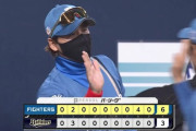 【オリックス対日本ハム9回戦】日本ハムが６－３でオリックスに勝利しカード勝ち越し！新庄政権最多タイの貯金５！松本剛決勝スクイズ！オリックスは３カード連続負け越しで４位転落