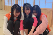 【SKE48】田辺美月がゼロポジの挑戦に苦戦している模様・・・