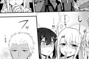 【FGO】夏イベ後、意味深なやり取りが増えるイリヤ&エミヤ！！　クロ「なんっ...なのよ今のやりとりはぁっ！」