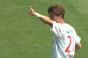 【J2第15節 熊本×琉球】琉球が草野4戦連発＆上原バイシクル弾で熊本に勝利！3月以来となる今季2勝目を挙げる