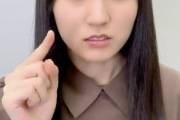 乃木坂46メンバー、次々と怒ってしまう・・・