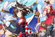 アニメ『ウマ娘 プリティーダービー』Abemaで過去シーズン全話一挙放送！シーズン3も無料放送決定