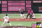 ヤクルト・村上　2打席連続の第19号はグランドスラム！