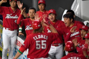 【2016年カープ】1番田中広輔ヒット、2番菊池連打！3番丸フォアボール！