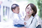 契約社員のAが産休明けで早速愚痴「旦那の給料が低いせいで、子供産んだのに仕事しなきゃいけない！」←それわかってて子供作ったんでしょｗ