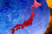【災害列島】日本って「地震大国」だけど安全な所って本当に無いのか？広島とか地震聞かないよな？