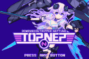 ミニSTG「TOP NEP」Steamで1月21日に配信予定！