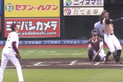 【速報】日ハム大田泰示、初回に第2号ソロHRｷﾀ━━━━(ﾟ∀ﾟ)━━━━!!