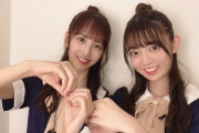 【乃木坂46】阪口珠美×佐藤楓、お団子ヘアぐうかわｗｗｗｗｗ