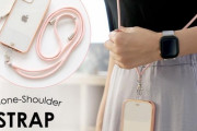 【悲報】スマホショルダー、ガチで流行る