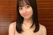 【画像】大学生の橋本環奈「ねえワイくん、ノート見せて？」👈どうする？