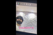【動画】ウーバーイーツ配達員さん、女性客をナンパして晒される