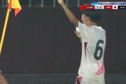 中国の反応：サッカーU16日本代表がアウェイで中国撃破「まだ日本とは実力差がある」「日本の育成システムは成熟している」【海外の反応】