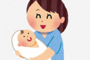 【祝】声優・湯浅かえでさんが女の子を出産！