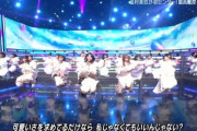 【日向坂46】なっちょ、めちゃくちゃ跳ぶwwww【Mステ】