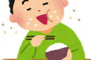 「最近、嫁の飯が急に食えるレベルになった」と言ってた人 ⇒ 怖すぎる真相が判明し衝撃走る