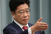 加藤官房長官「緊急事態宣言を発出する状況ではない」