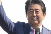 【世界の安倍】安倍前首相、米財団「世界の政治家」に
