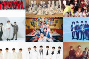 JO1・櫻坂46・NiziU・HiHi Jets・美 少年ら「HEY！HEY！NEO！」出演アーティスト9組決定