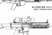 陸上自衛隊の89式小銃の後継が「HOWA5.56 (豊和工業製)」に決定…HK416やSCARを破る！