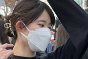 【SKE48】「生公開練習」のあの画質画角からでもイイ女感溢れ出してたより青木莉樺！！！