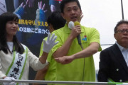 吉村洋文知事、立民を名指し攻撃 「不信任案でかっこつけ。どうしようもないです、あんなの」