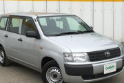 一番実用的なトヨタ車、一つしかないwwwwwwwwww