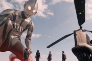 『シン・ウルトラマン』タイ版ポスターのこだわりがスゴイ！！「タイ語なのにカタカナに見える」