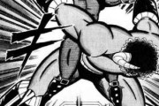 【キン肉マン】に登場する一番好きな「関節技・固め技」はなに？　