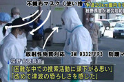 フロリダ州で「マスク着用令」に住民が猛反発、過激な住民が郡議員の拘束ちらつかせる