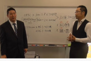 【悲報】 N国、立花孝志が山本太郎の演説を褒めまくる「次期首相の可能性も」