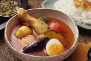 カレーに骨付きの鶏肉入れる奴ｗｗｗｗｗ