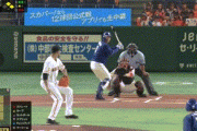 中日ドラゴンズ、とんでもない攻撃をしてしまう