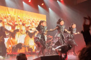BABYMETAL「WORLD TOUR EUROPE フランス パリ セトリ順ファンカム動画」