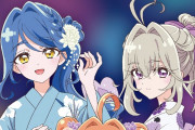 【名探偵プリキュア】くれあさんの浴衣姿が完全にデートなんだが…