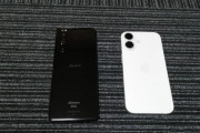 XperiaからiPhoneにしたけどメッチャ後悔してる