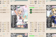 【艦これ】予防線を張りすぎたせいで舐めすぎとしか突っ込みが来なかったE1編成